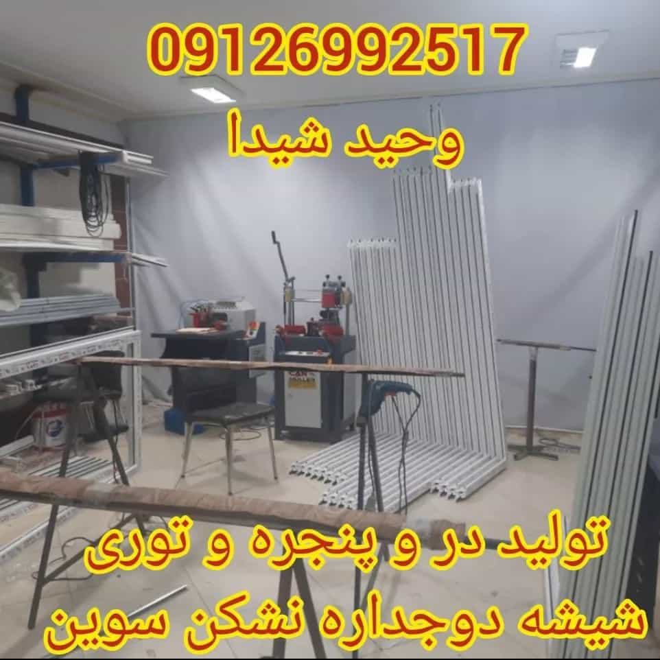 1689225796009.webp