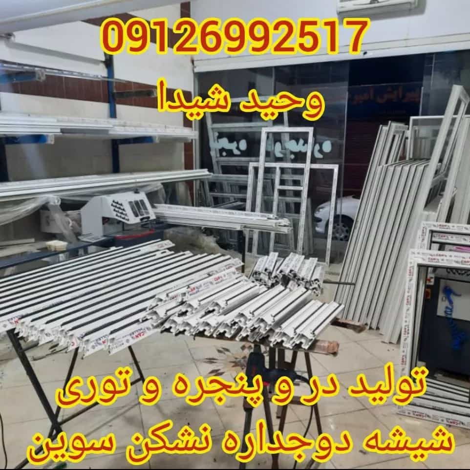 1689225839077.webp