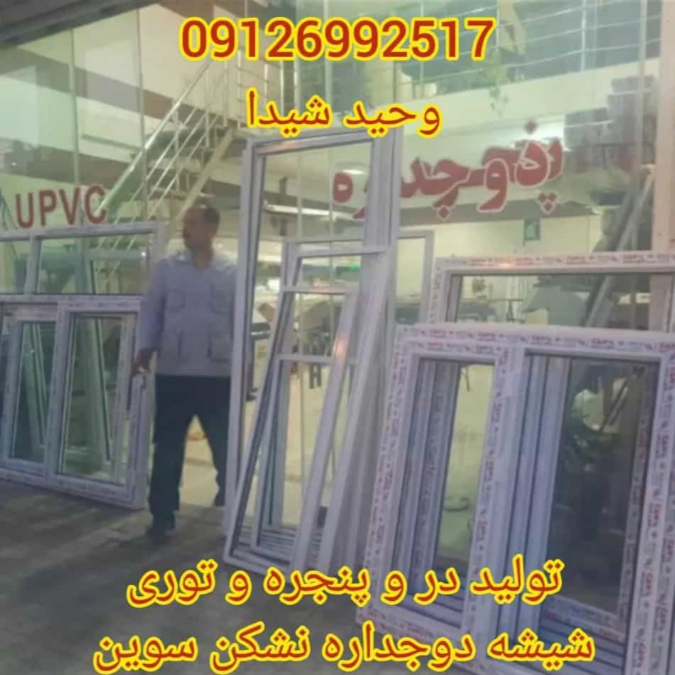 1689225952803.webp