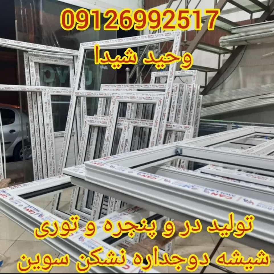 1689226069169.webp