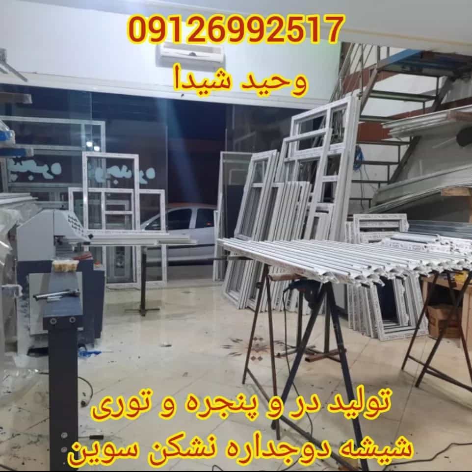1689226125488.webp