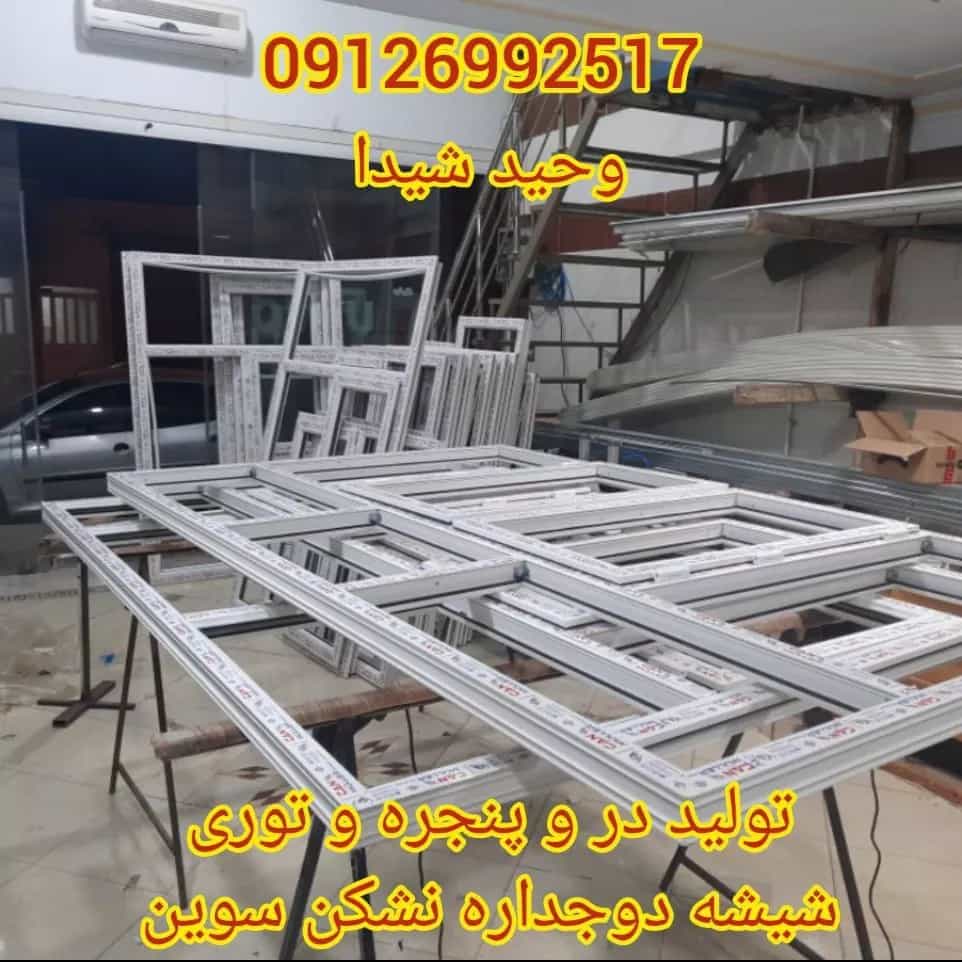 1689226288788.webp