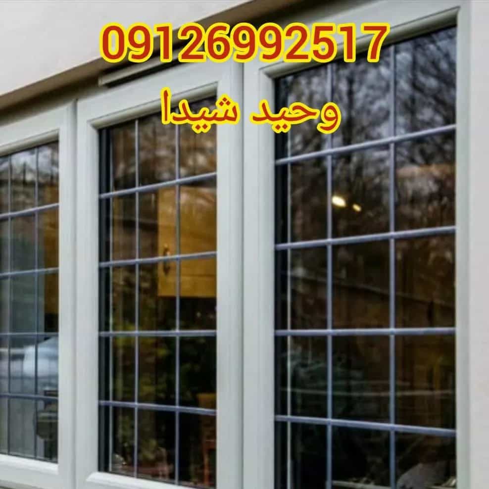 1689226313674.webp