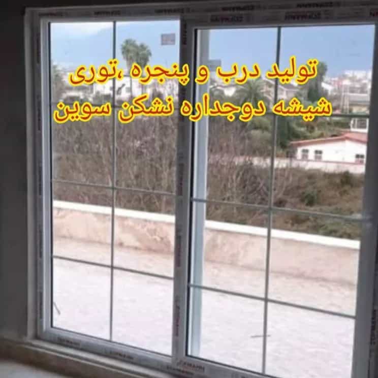 1689226359023.webp