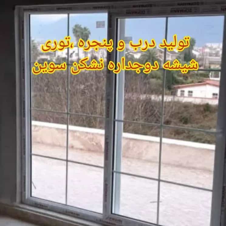 1689226388369.webp